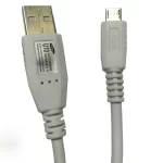 samsung-u10-fast-data-cable