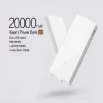 xiaomi-mi-power-bank
