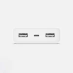 Mi Power Bank 20000 mAh (1)