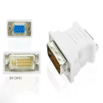 VGA to DVI converter (3)