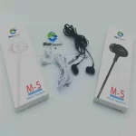 blue spectrum m5 handsfree (4)