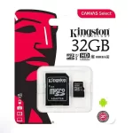 Kingston-32GB-m-card-cl10-(2)