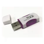 card reader 1