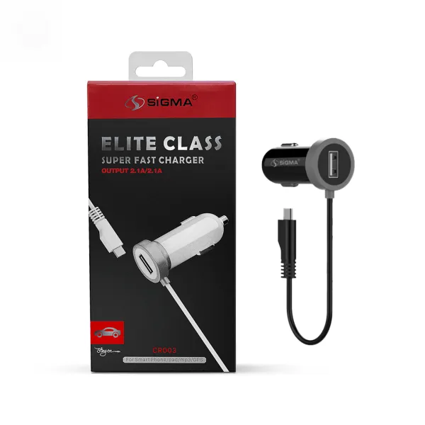 SIGMA - ELITE CLASS SUPER FAST MICRO CAR CHARGER - CR-003 (Random Color)