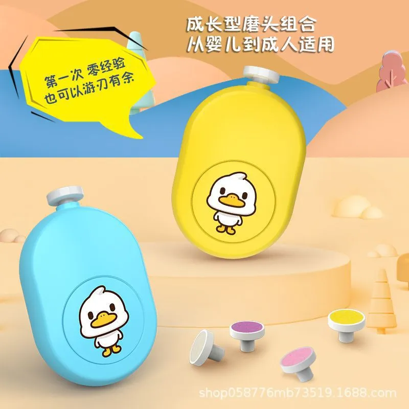 Nail Trimmer Portable Safe Silent Convenient Reusable Plastic Baby Baby Electric Nail Trimmer (Random Color)